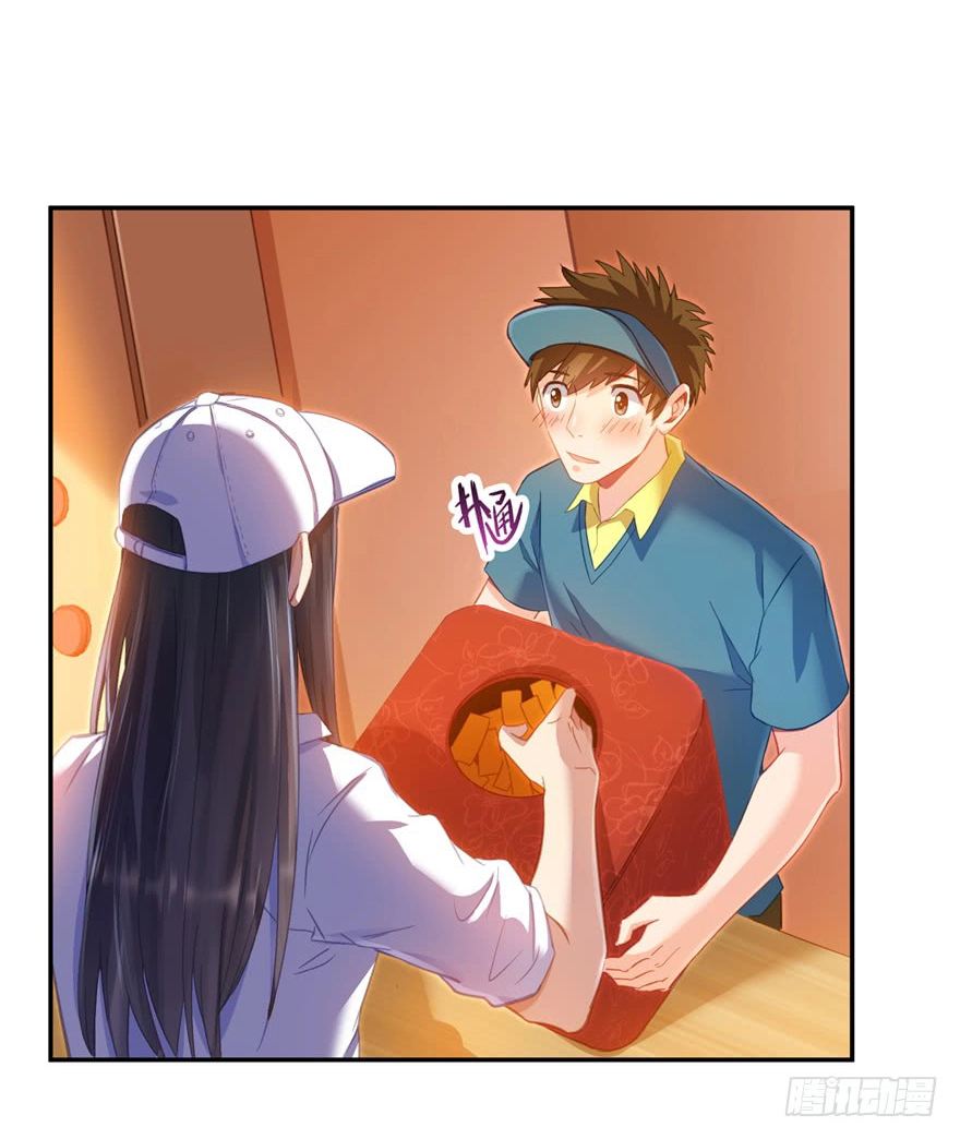 Tu Chân Nói Chuyện Phiếm Quần Chapter 81 - 29