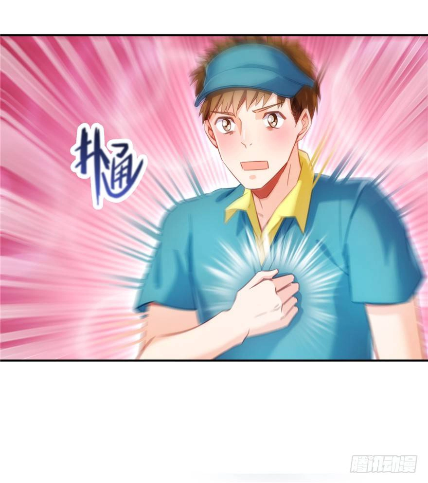 Tu Chân Nói Chuyện Phiếm Quần Chapter 81 - 33