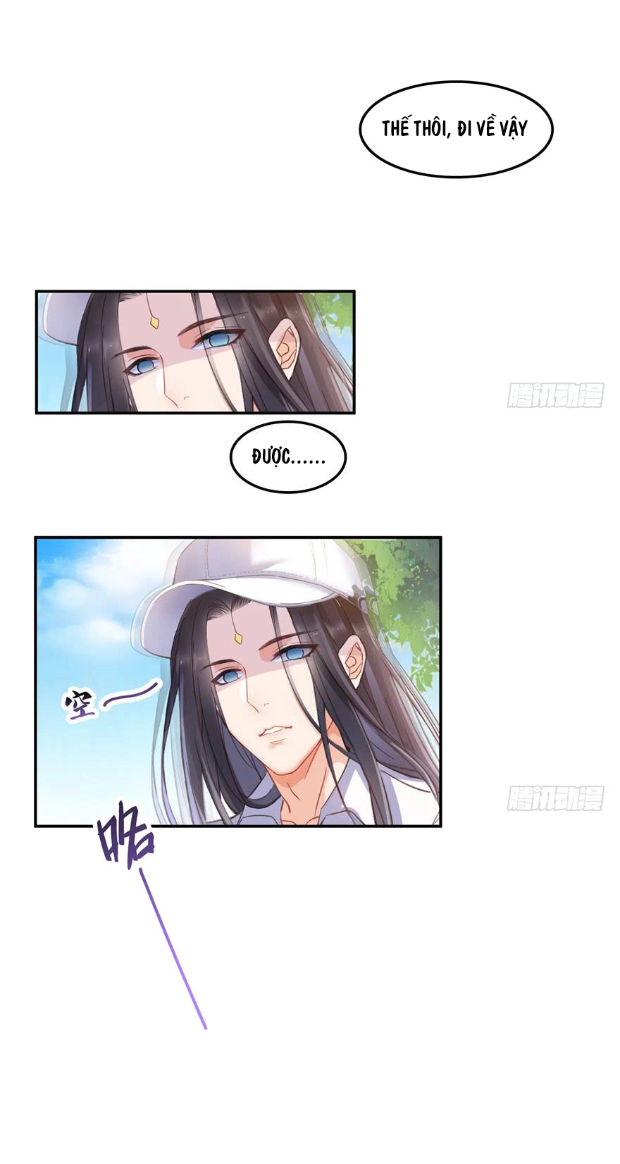 Tu Chân Nói Chuyện Phiếm Quần Chapter 82 - 7