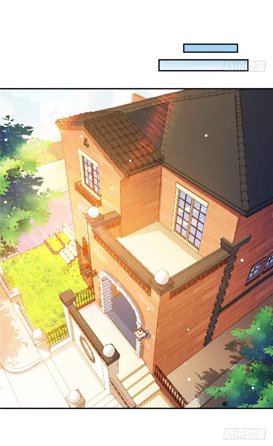 Tu Chân Nói Chuyện Phiếm Quần Chapter 82 - 26