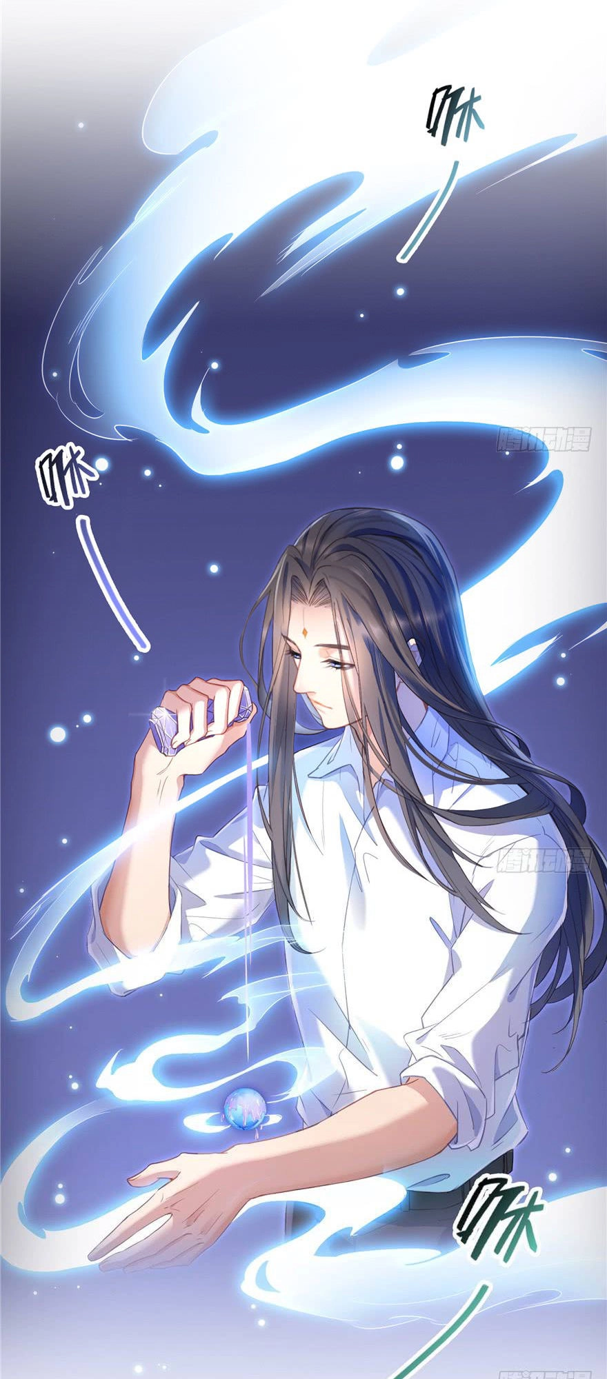 Tu Chân Nói Chuyện Phiếm Quần Chapter 83 - 44