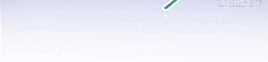 Tu Chân Nói Chuyện Phiếm Quần Chapter 83 - 45