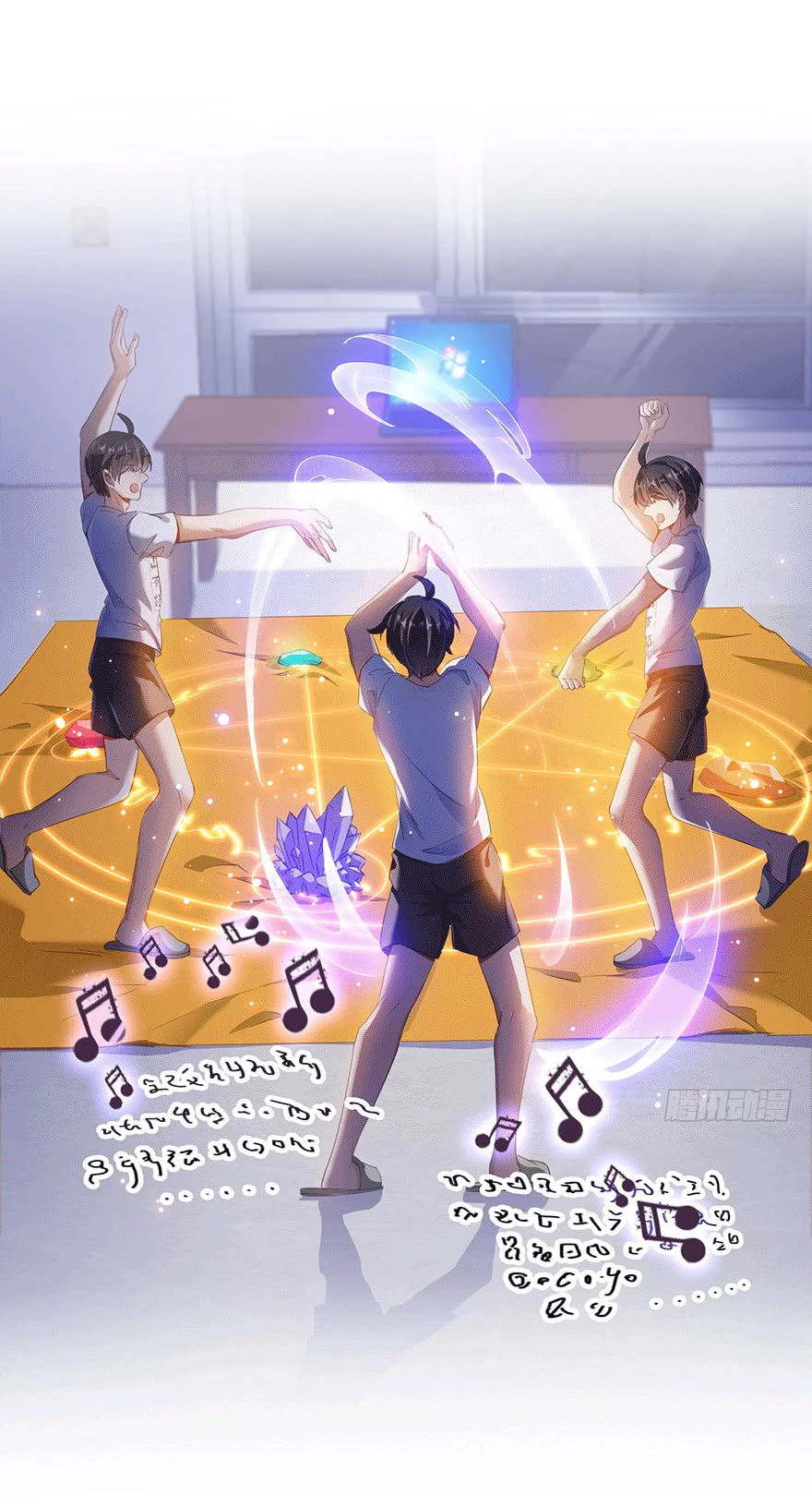 Tu Chân Nói Chuyện Phiếm Quần Chapter 84 - 4