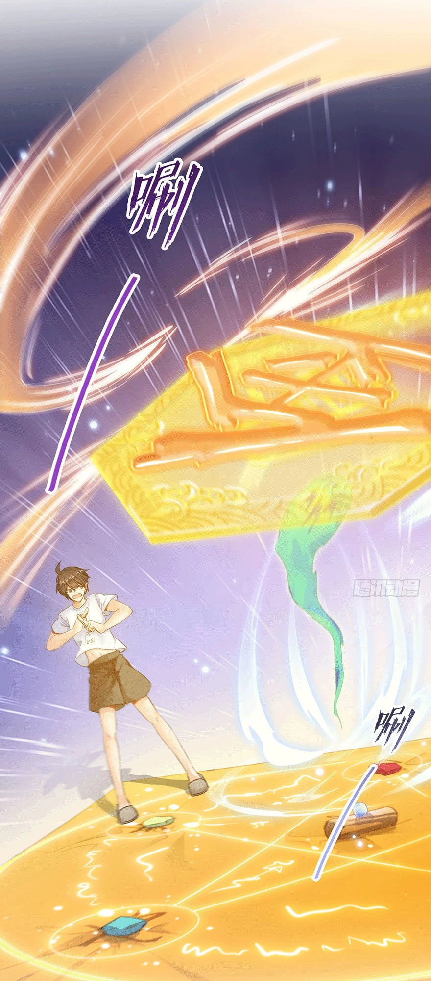 Tu Chân Nói Chuyện Phiếm Quần Chapter 84 - 6