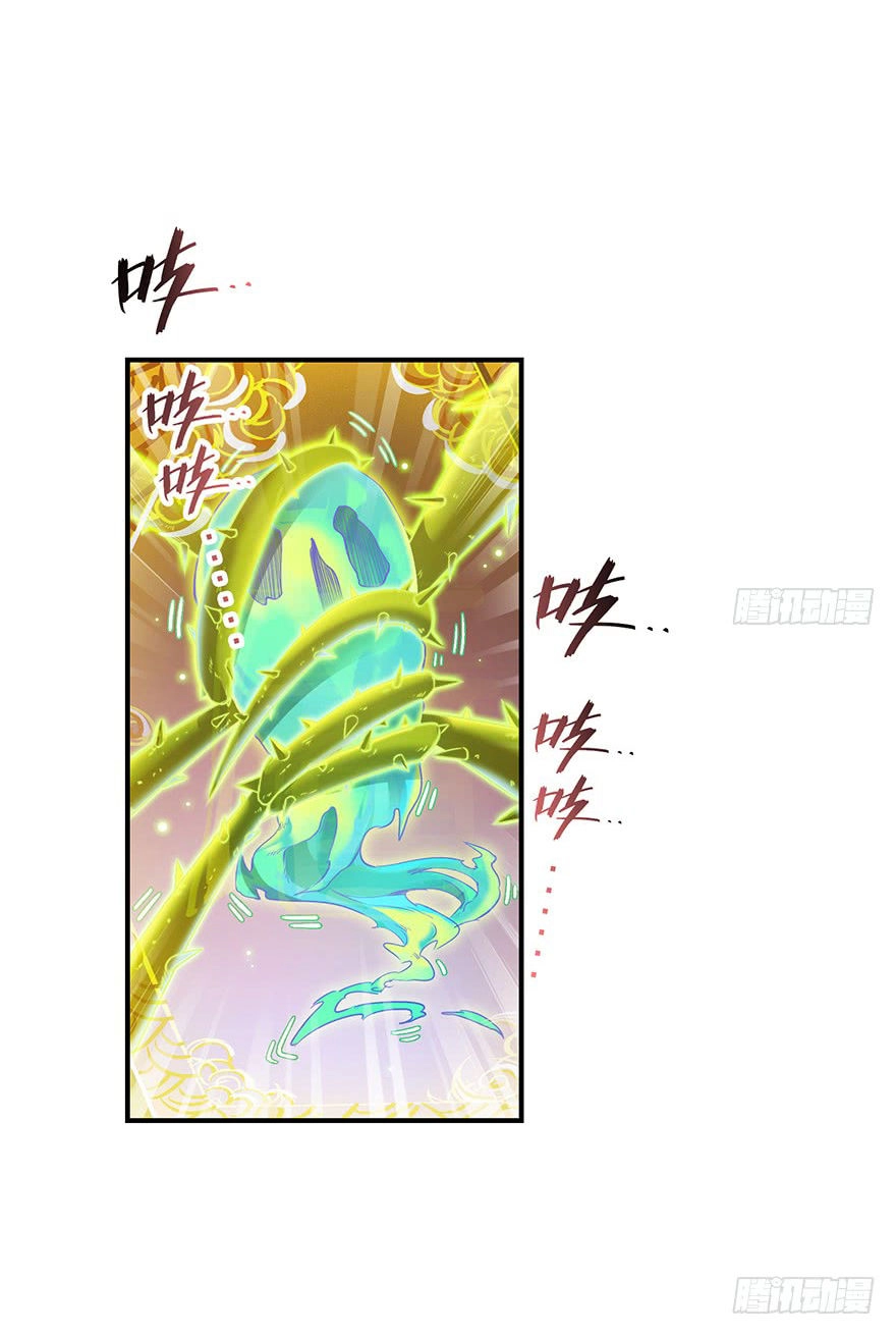 Tu Chân Nói Chuyện Phiếm Quần Chapter 84 - 11