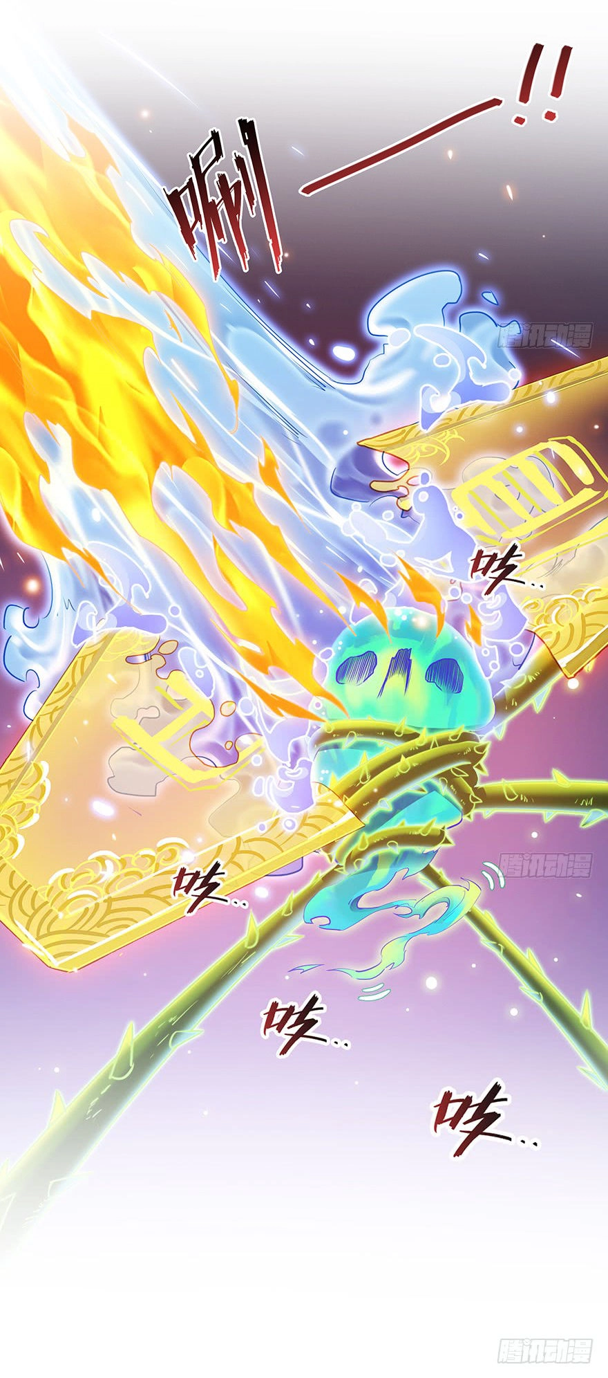 Tu Chân Nói Chuyện Phiếm Quần Chapter 84 - 14