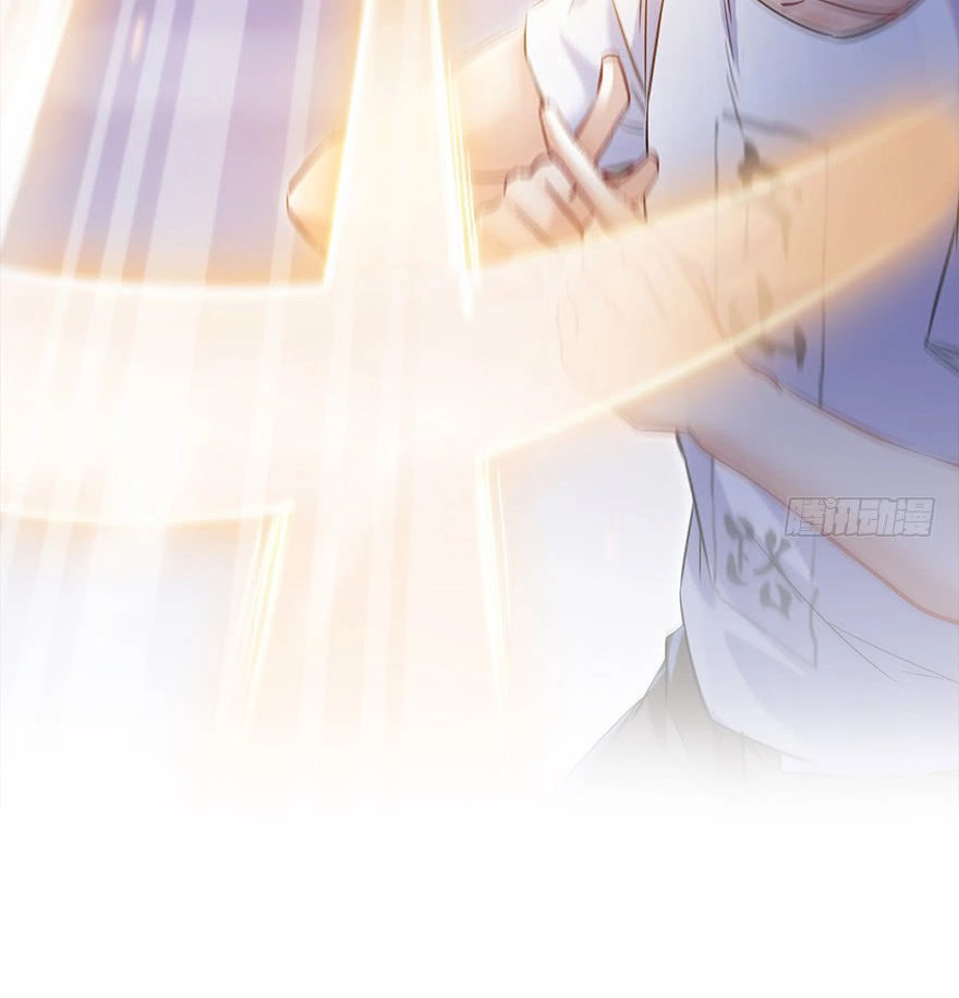 Tu Chân Nói Chuyện Phiếm Quần Chapter 84 - 25