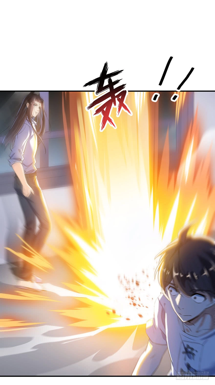 Tu Chân Nói Chuyện Phiếm Quần Chapter 84 - 30