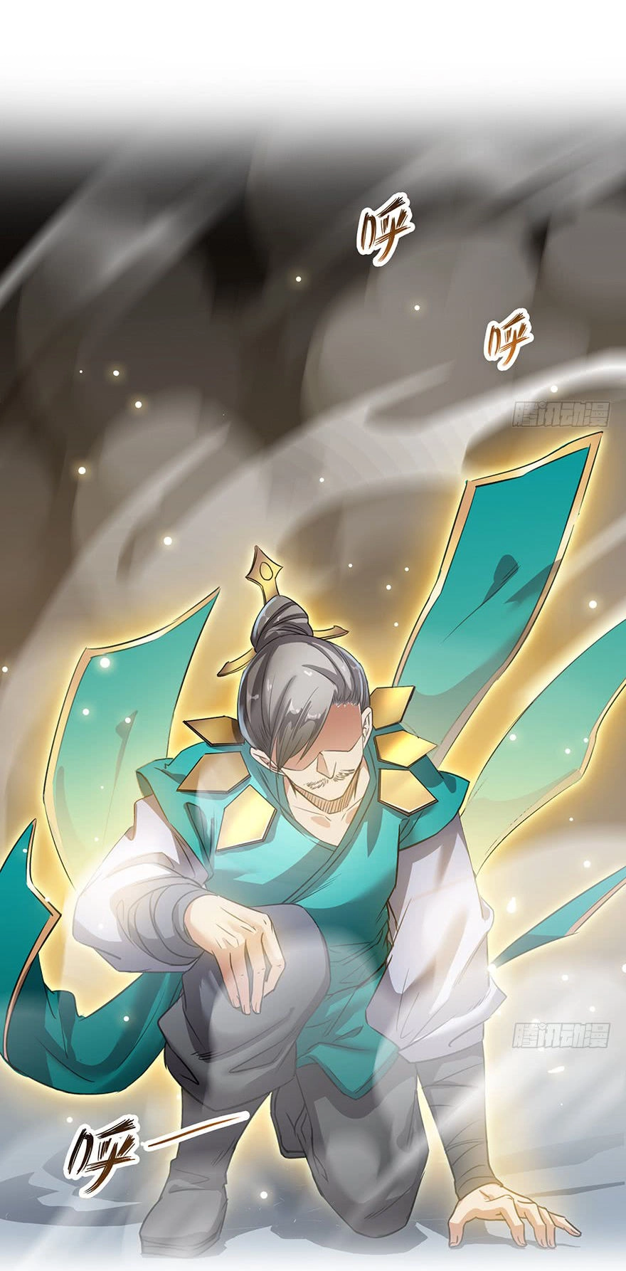 Tu Chân Nói Chuyện Phiếm Quần Chapter 84 - 31