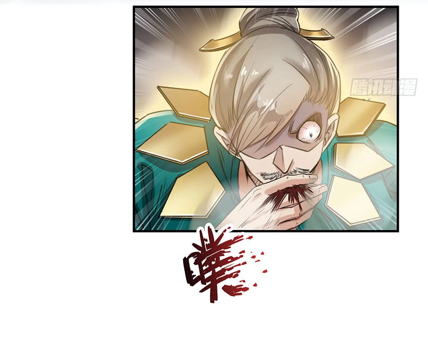 Tu Chân Nói Chuyện Phiếm Quần Chapter 84 - 32