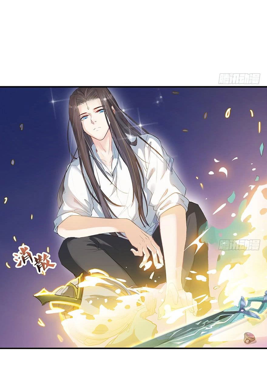 Tu Chân Nói Chuyện Phiếm Quần Chapter 84 - 36