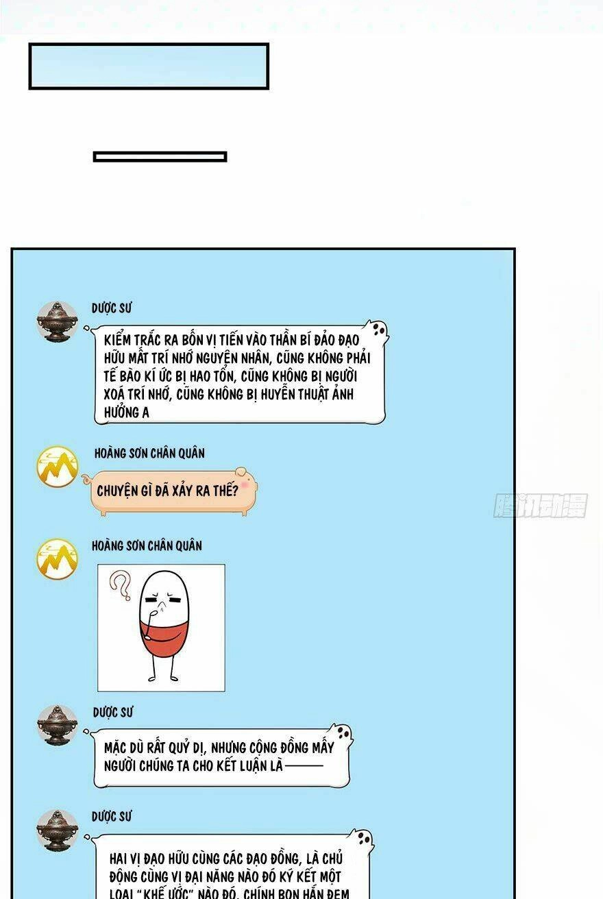 Tu Chân Nói Chuyện Phiếm Quần Chapter 85 - 24