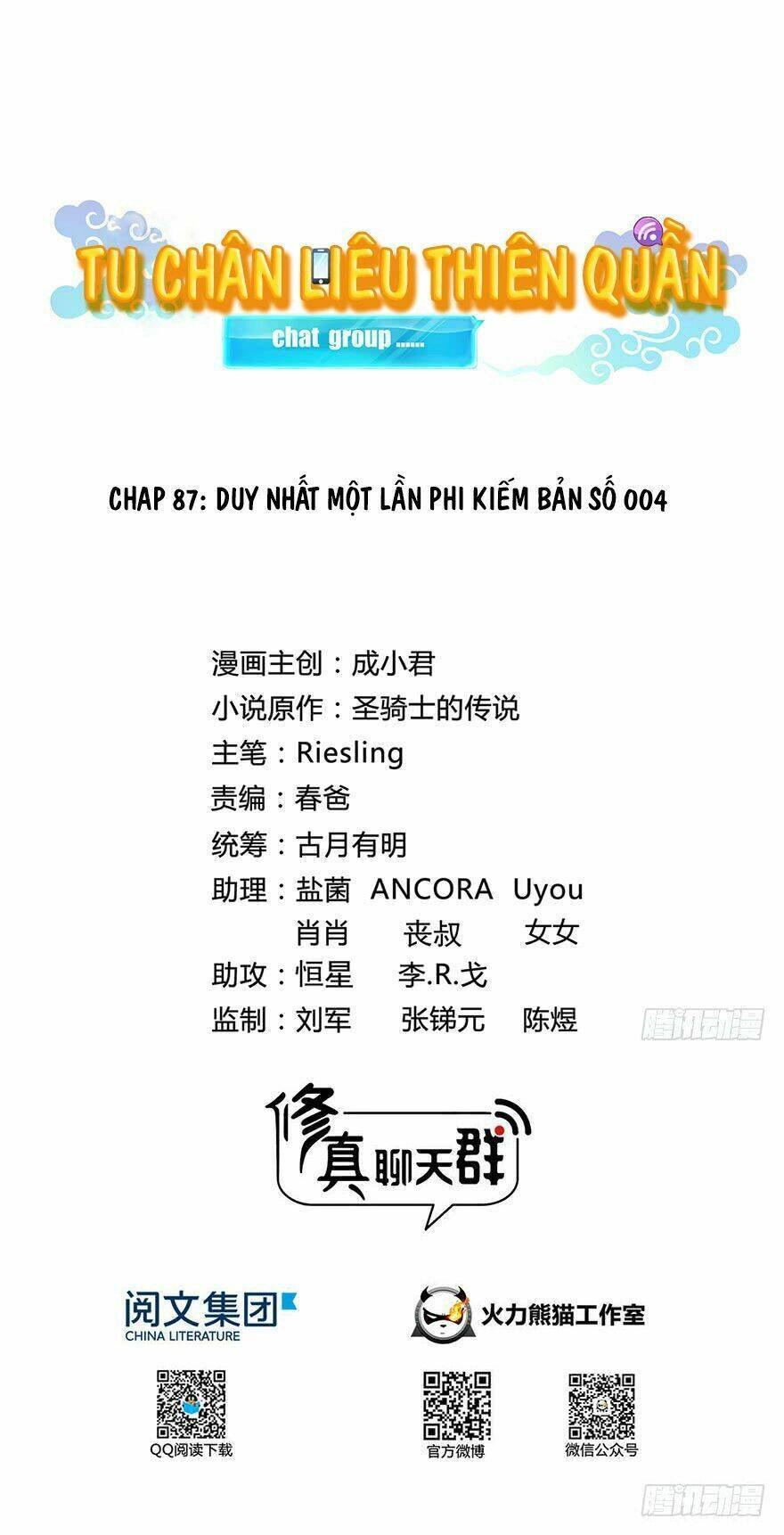 Tu Chân Nói Chuyện Phiếm Quần Chapter 87 - 18