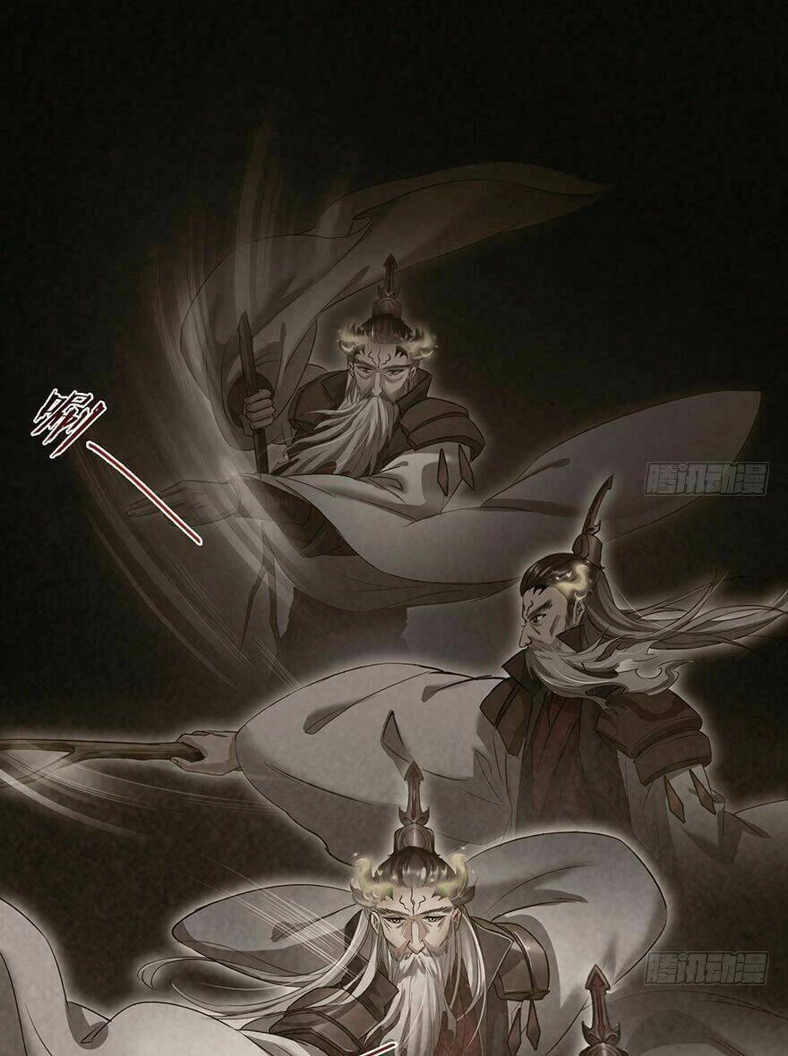 Tu Chân Nói Chuyện Phiếm Quần Chapter 88 - 8