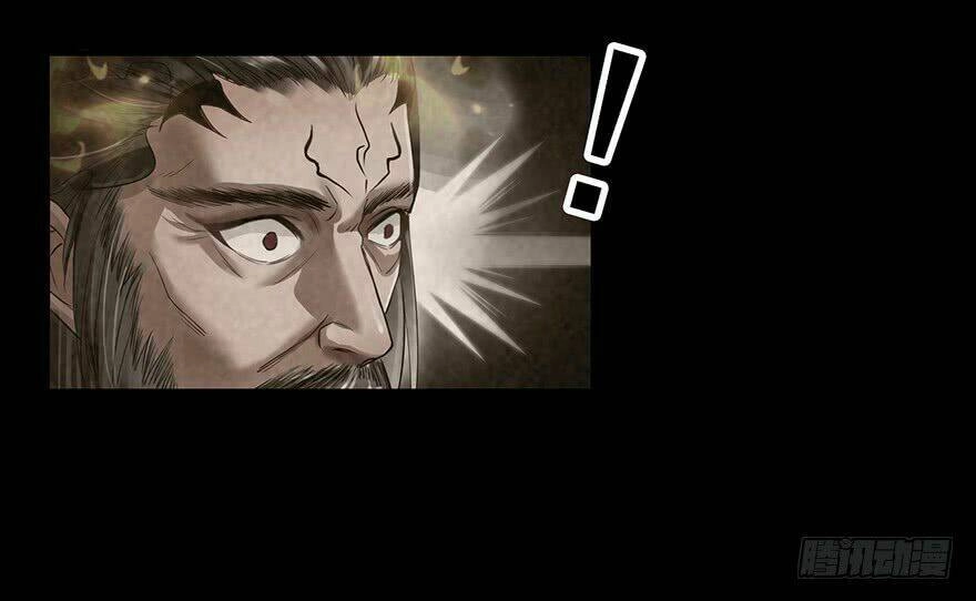 Tu Chân Nói Chuyện Phiếm Quần Chapter 88 - 11