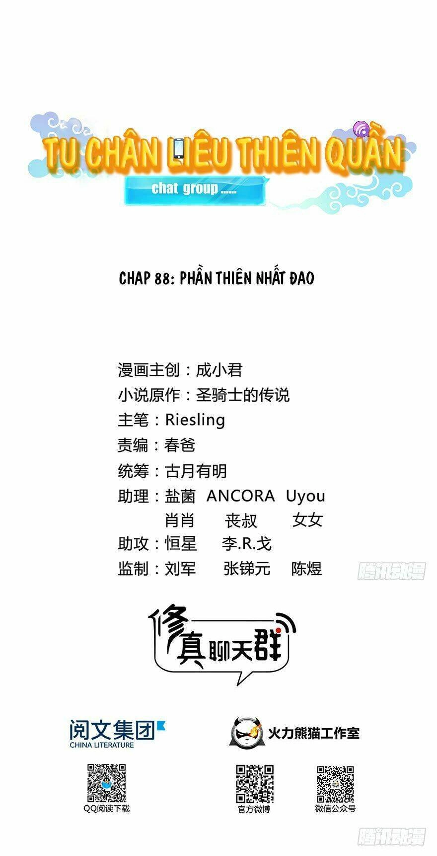 Tu Chân Nói Chuyện Phiếm Quần Chapter 88 - 26