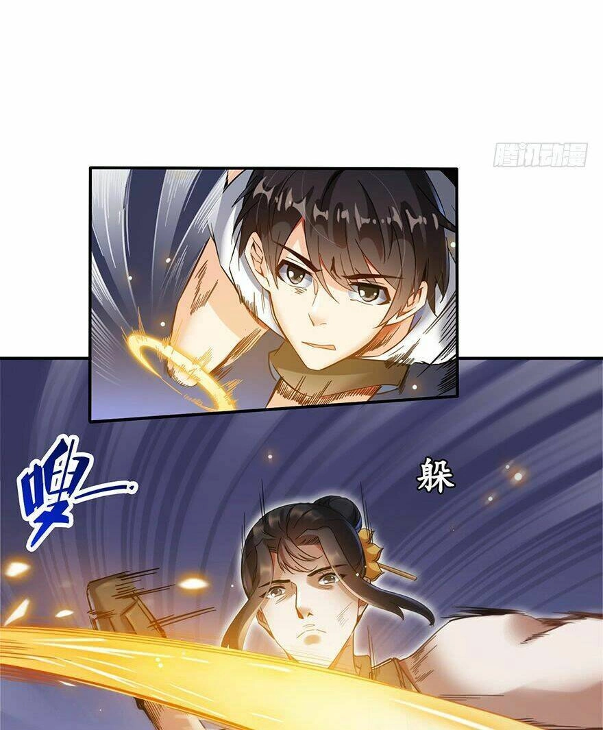 Tu Chân Nói Chuyện Phiếm Quần Chapter 90 - 3