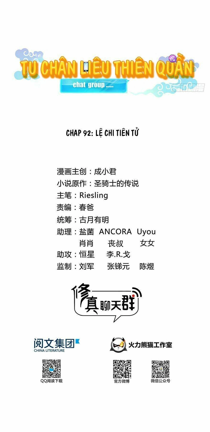 Tu Chân Nói Chuyện Phiếm Quần Chapter 92 - 8
