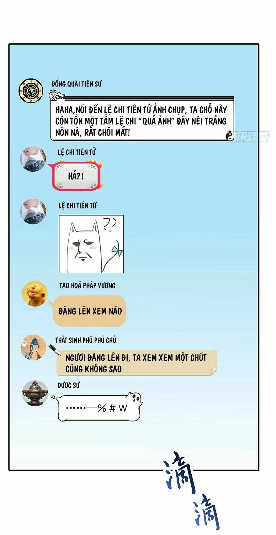 Tu Chân Nói Chuyện Phiếm Quần Chapter 92 - 35