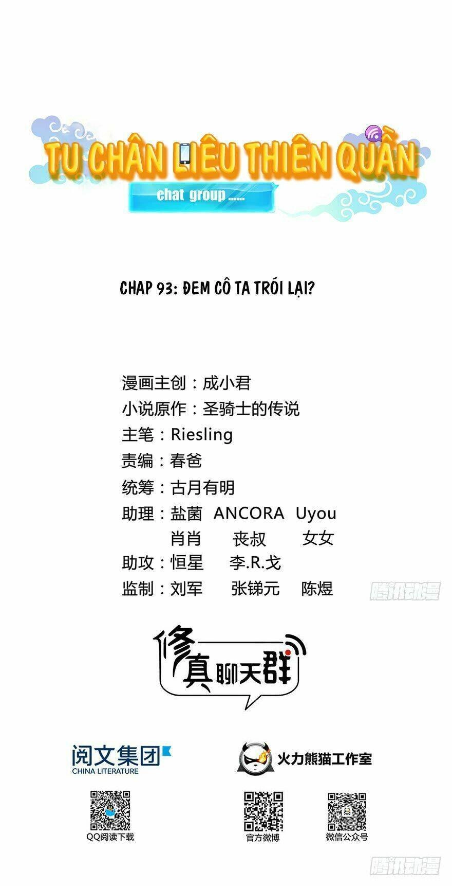 Tu Chân Nói Chuyện Phiếm Quần Chapter 93 - 8