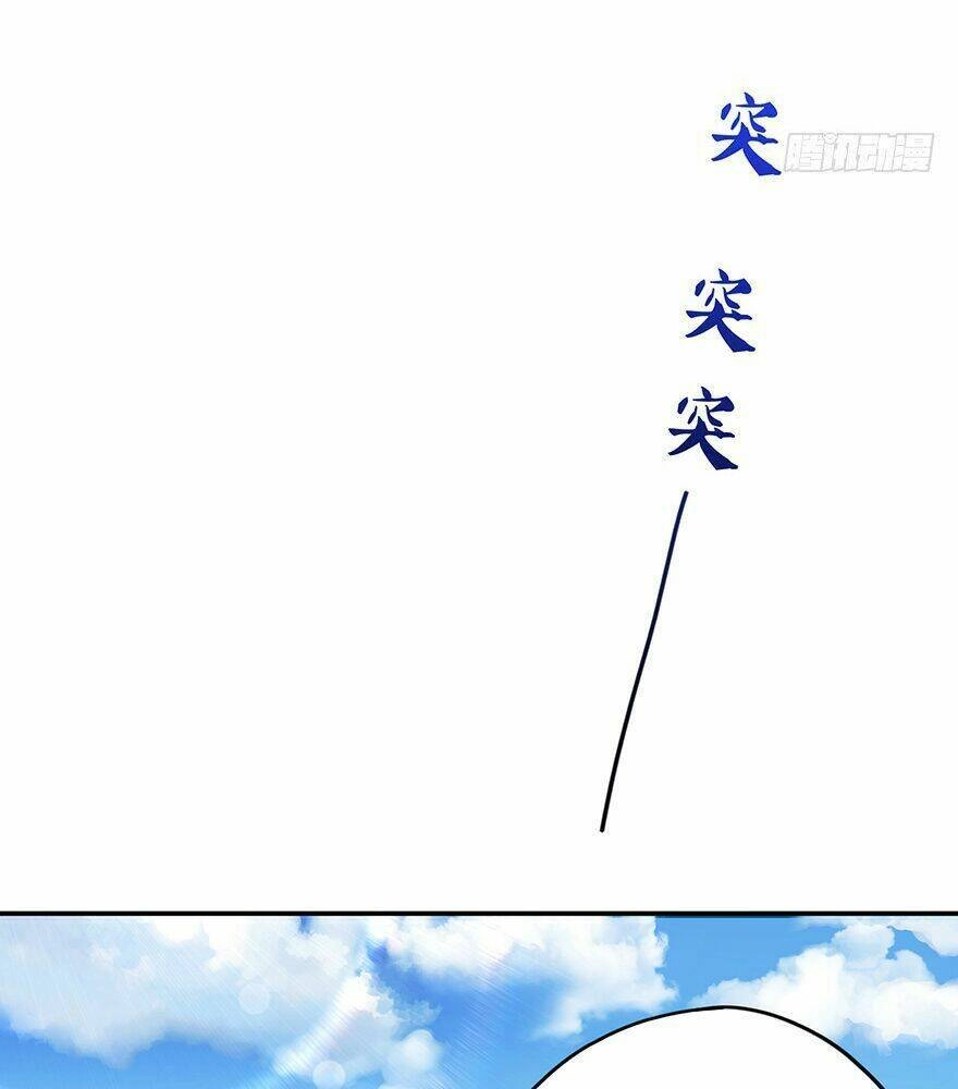 Tu Chân Nói Chuyện Phiếm Quần Chapter 94 - 25