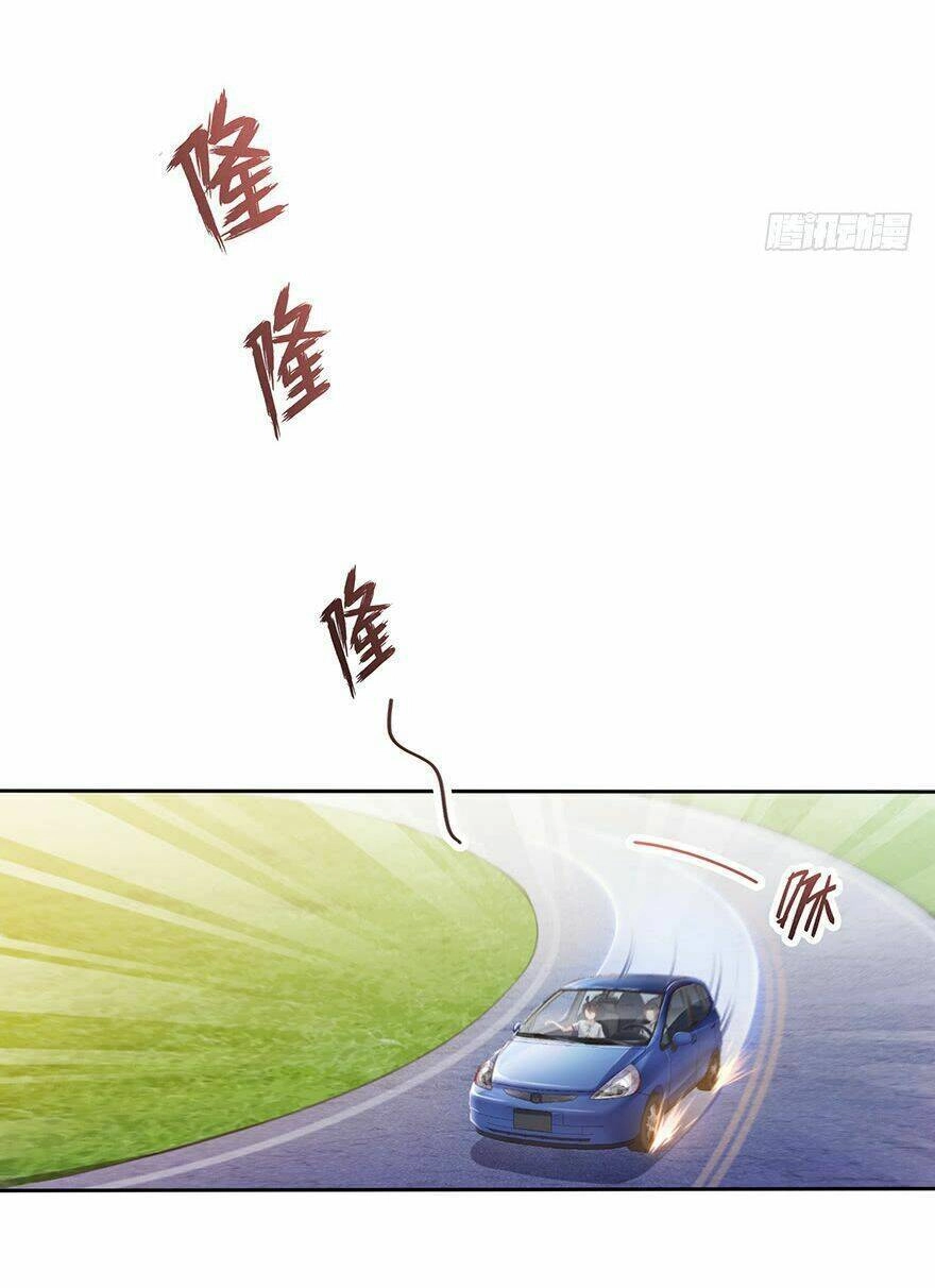 Tu Chân Nói Chuyện Phiếm Quần Chapter 94 - 30