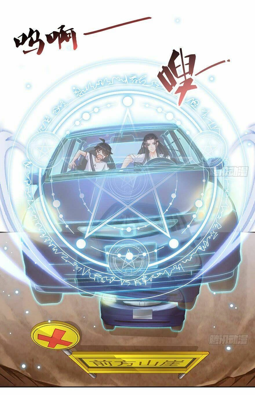 Tu Chân Nói Chuyện Phiếm Quần Chapter 95 - 21