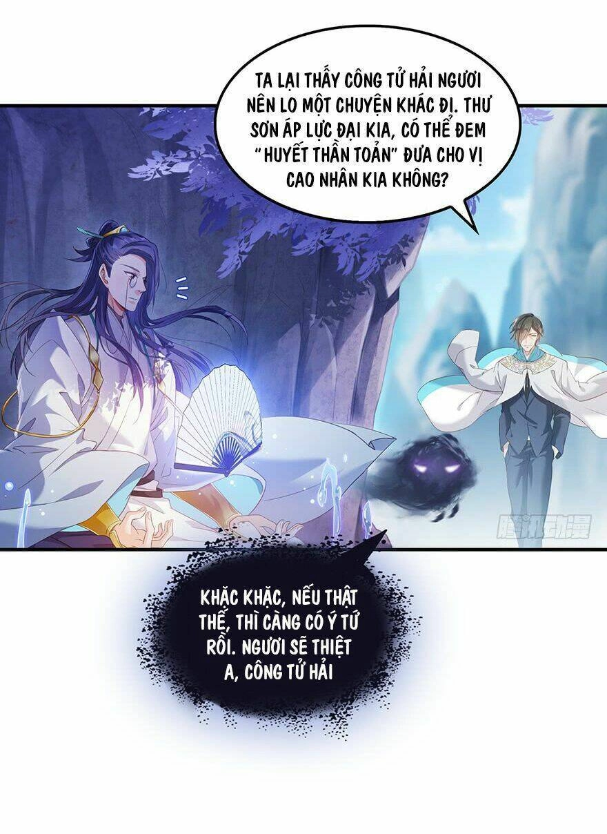 Tu Chân Nói Chuyện Phiếm Quần Chapter 96 - 29