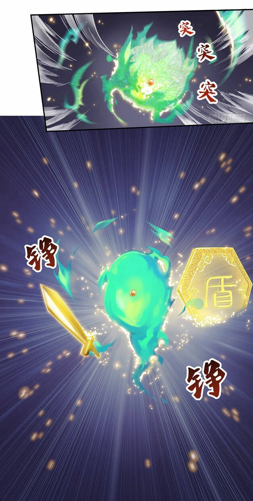 Tu Chân Nói Chuyện Phiếm Quần Chapter 97 - 36