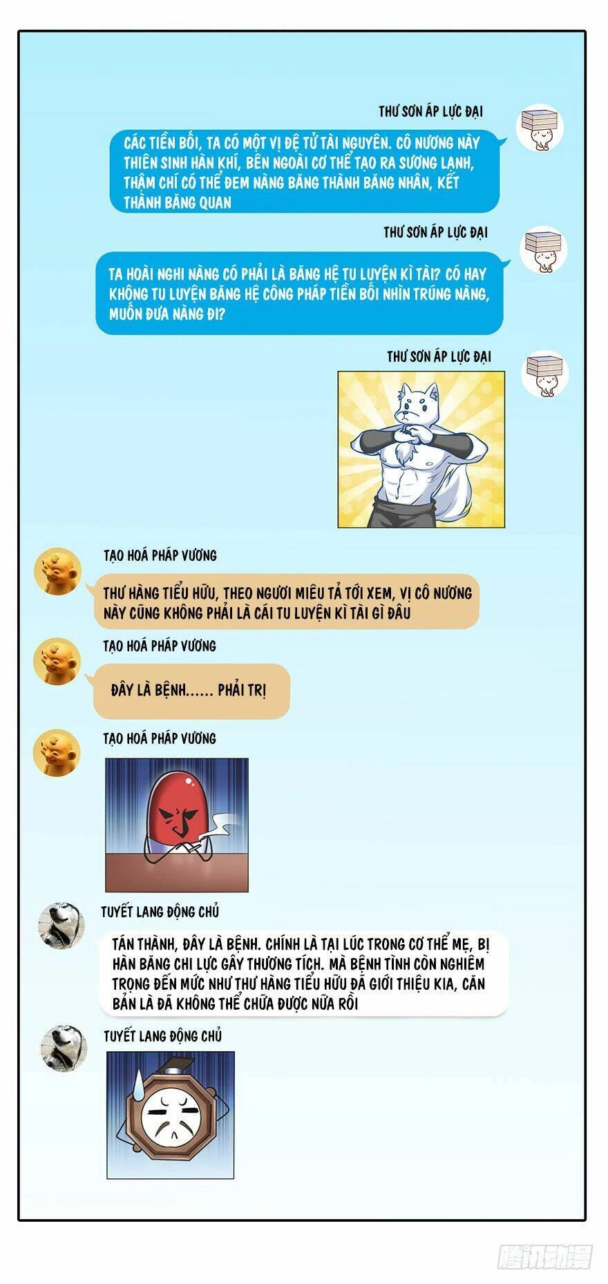 Tu Chân Nói Chuyện Phiếm Quần Chapter 98 - 16