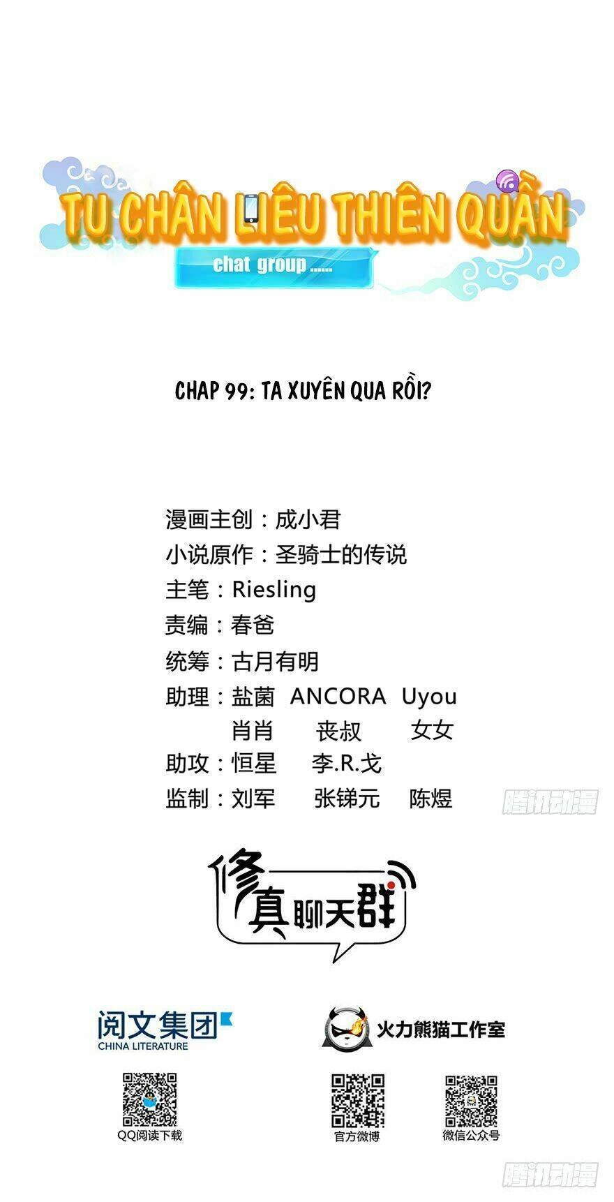 Tu Chân Nói Chuyện Phiếm Quần Chapter 99 - 6