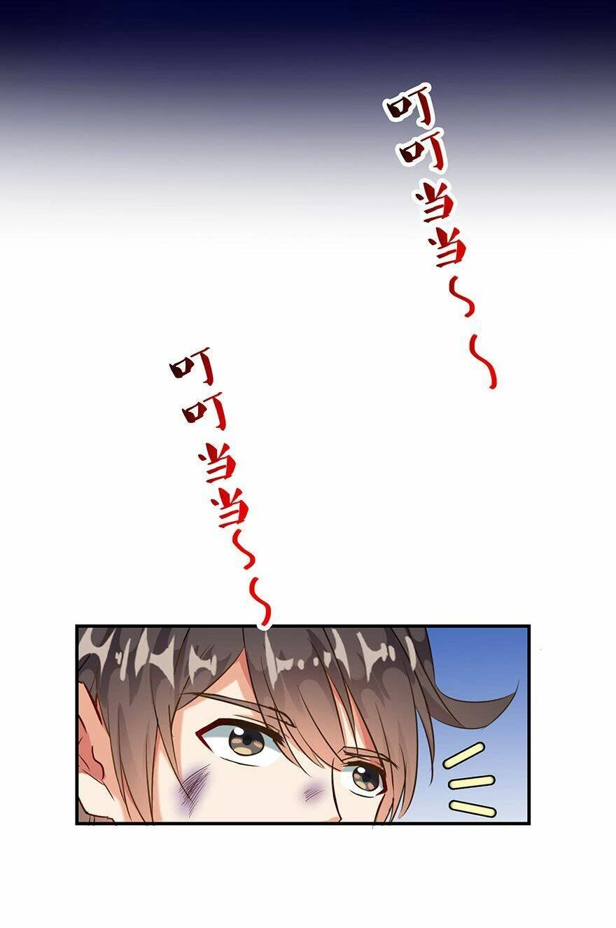 Tu Chân Nói Chuyện Phiếm Quần Chapter 100 - 32