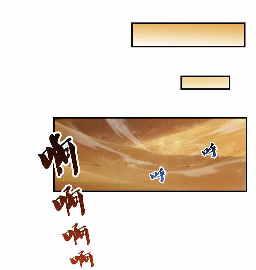 Tu Chân Nói Chuyện Phiếm Quần Chapter 101 - 37