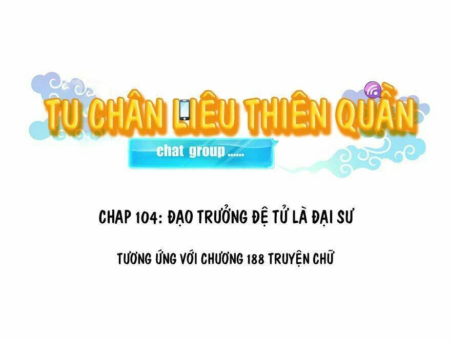 Tu Chân Nói Chuyện Phiếm Quần Chapter 104 - 14