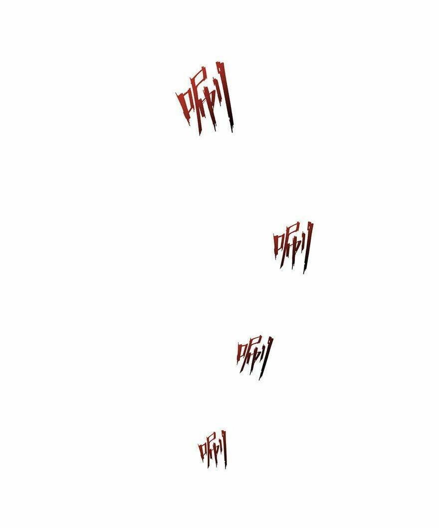 Tu Chân Nói Chuyện Phiếm Quần Chapter 113 - 23