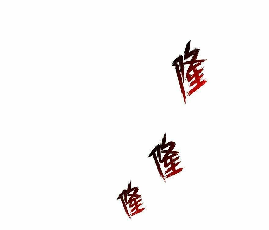 Tu Chân Nói Chuyện Phiếm Quần Chapter 114 - 3