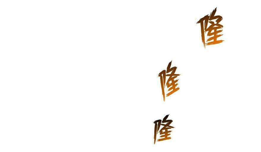 Tu Chân Nói Chuyện Phiếm Quần Chapter 114 - 11