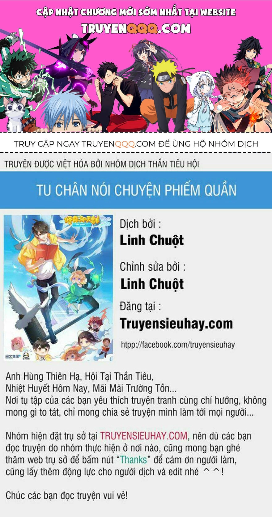 Tu Chân Nói Chuyện Phiếm Quần Chapter 119 - 1