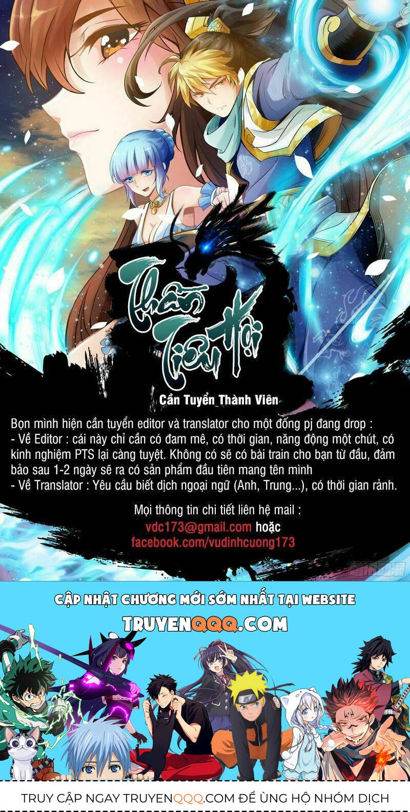 Tu Chân Nói Chuyện Phiếm Quần Chapter 121 - 41