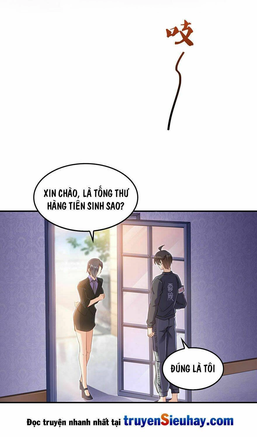 Tu Chân Nói Chuyện Phiếm Quần Chapter 126 - 17