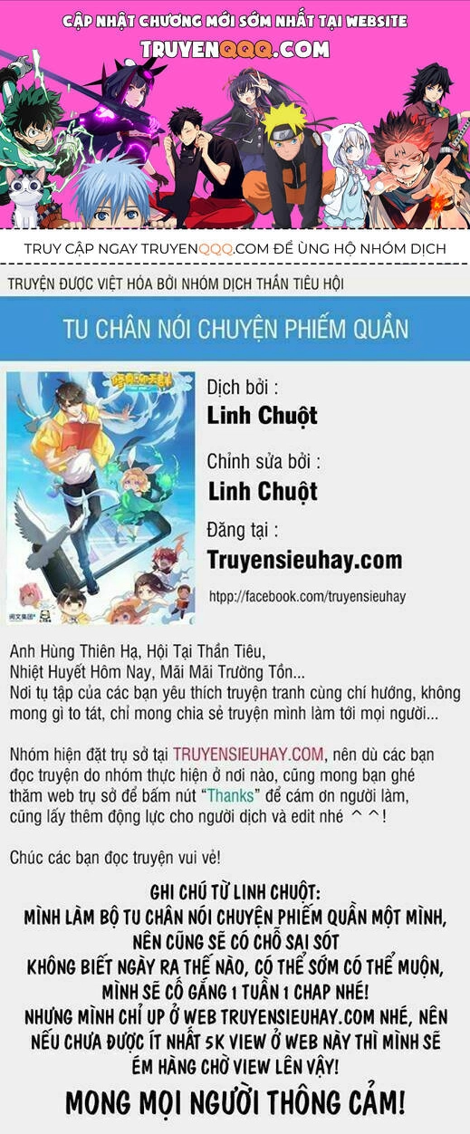 Tu Chân Nói Chuyện Phiếm Quần Chapter 138 - 1