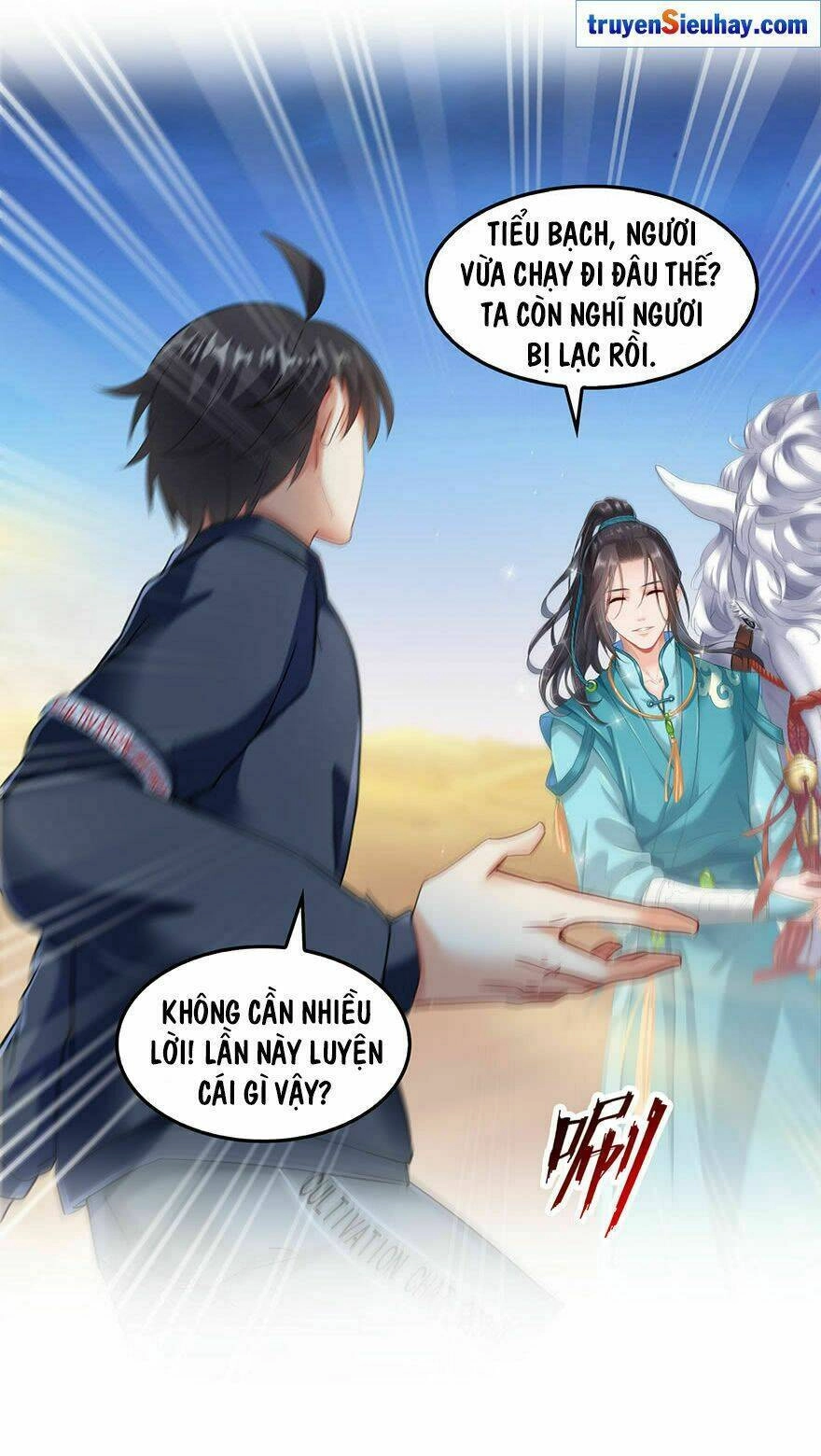 Tu Chân Nói Chuyện Phiếm Quần Chapter 142 - 27