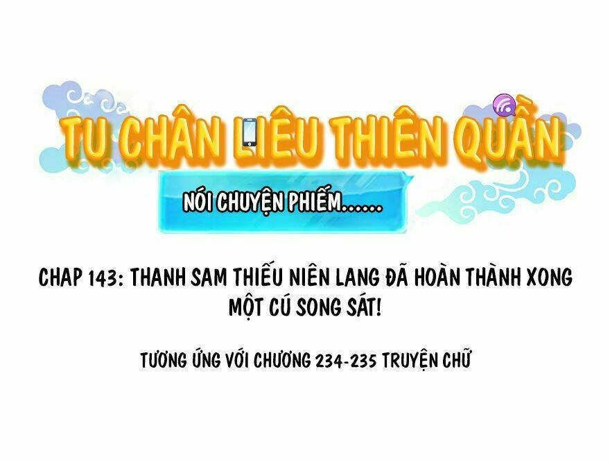Tu Chân Nói Chuyện Phiếm Quần Chapter 143 - 11