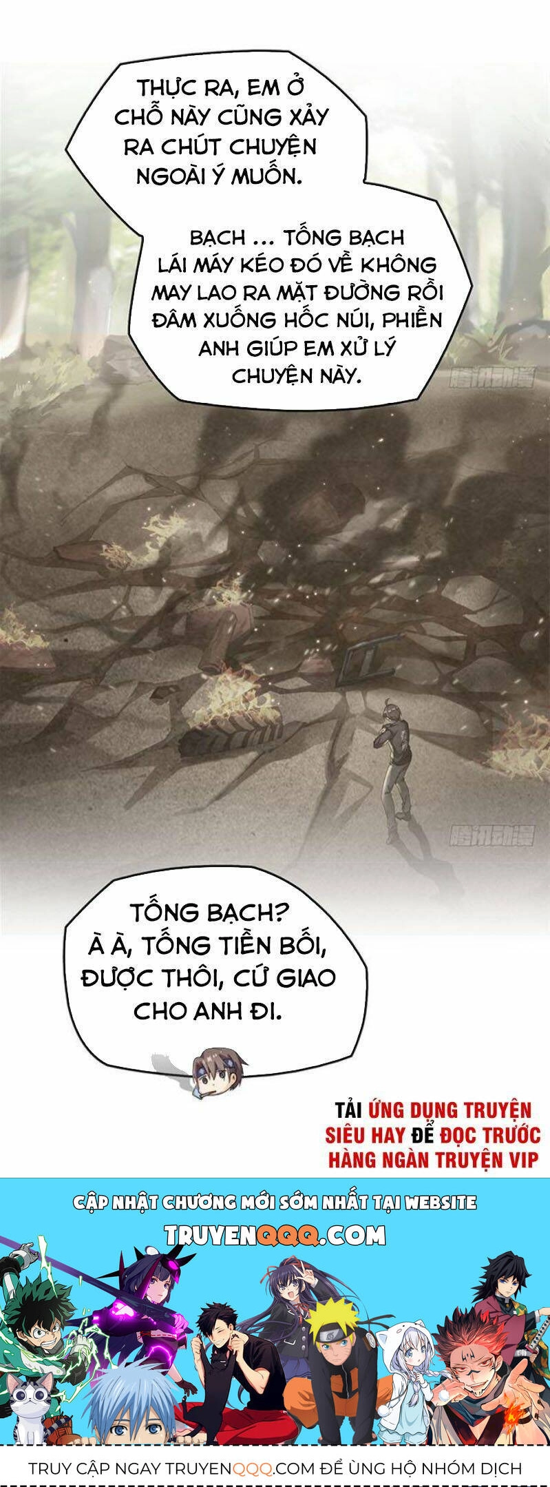 Tu Chân Nói Chuyện Phiếm Quần Chapter 150 - 27