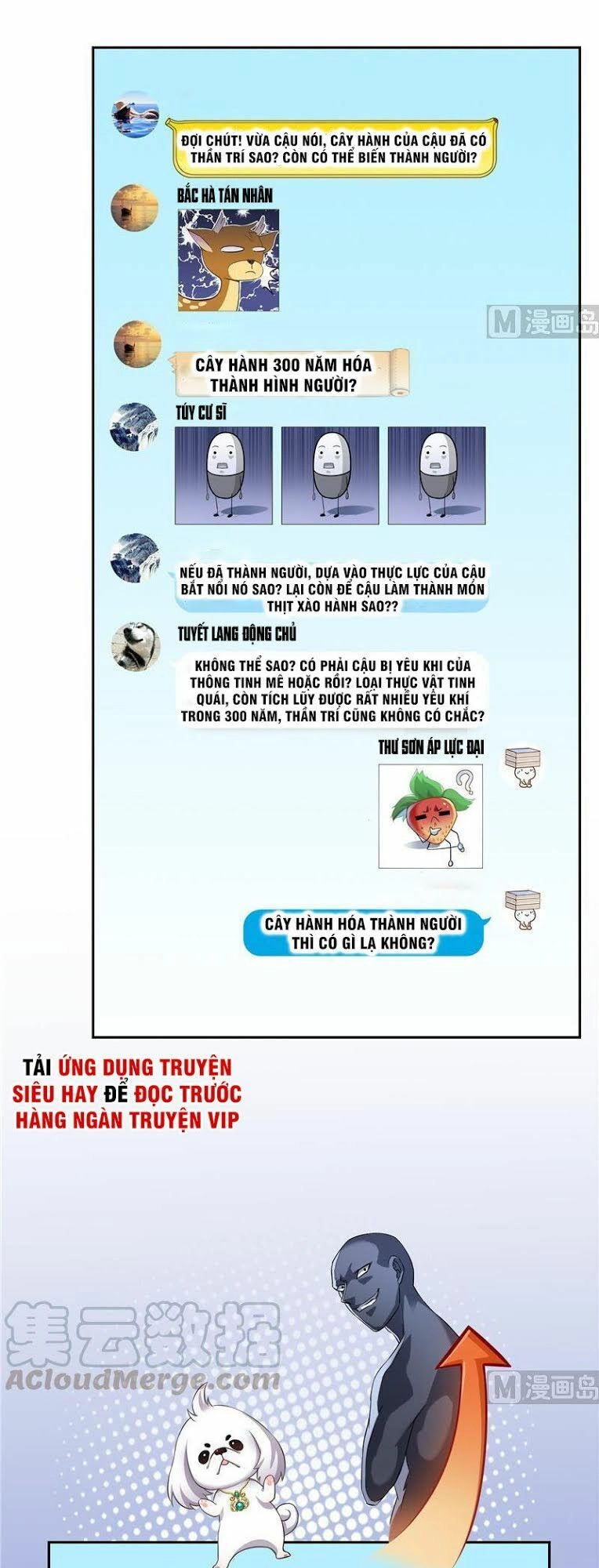 Tu Chân Nói Chuyện Phiếm Quần Chapter 152 - 16