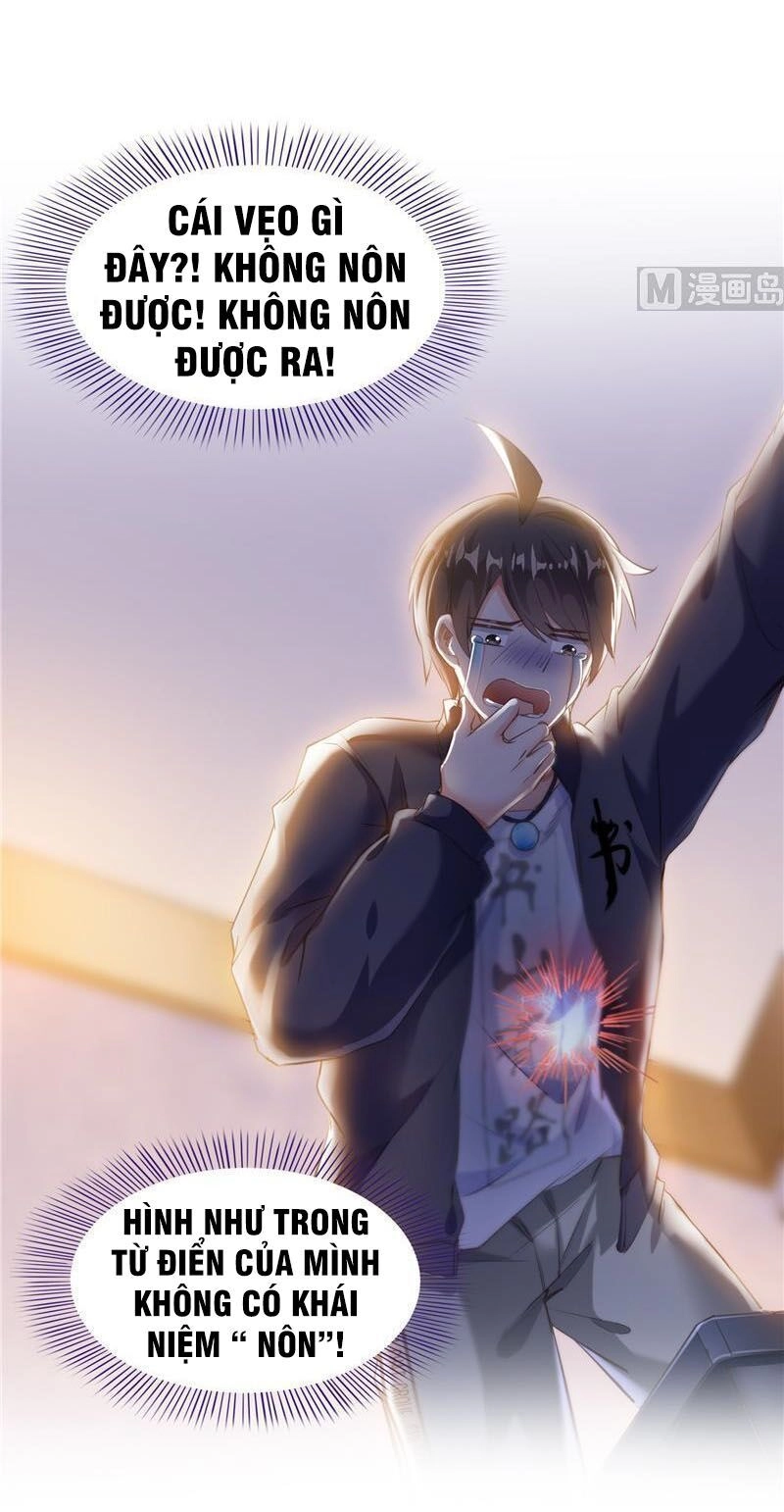 Tu Chân Nói Chuyện Phiếm Quần Chapter 152 - 24