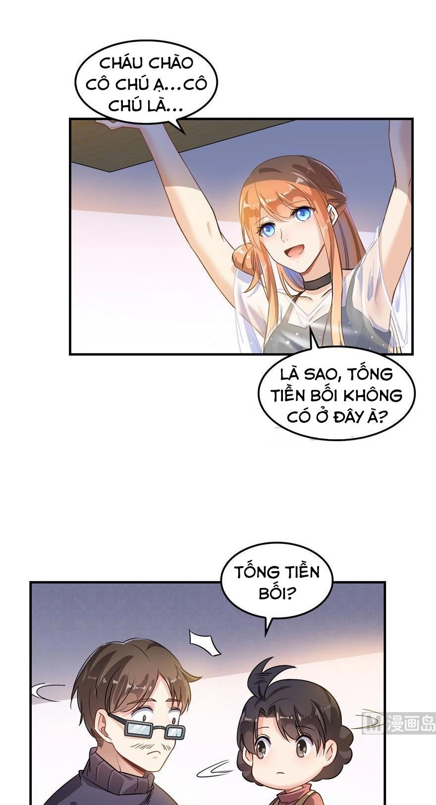 Tu Chân Nói Chuyện Phiếm Quần Chapter 156 - 21