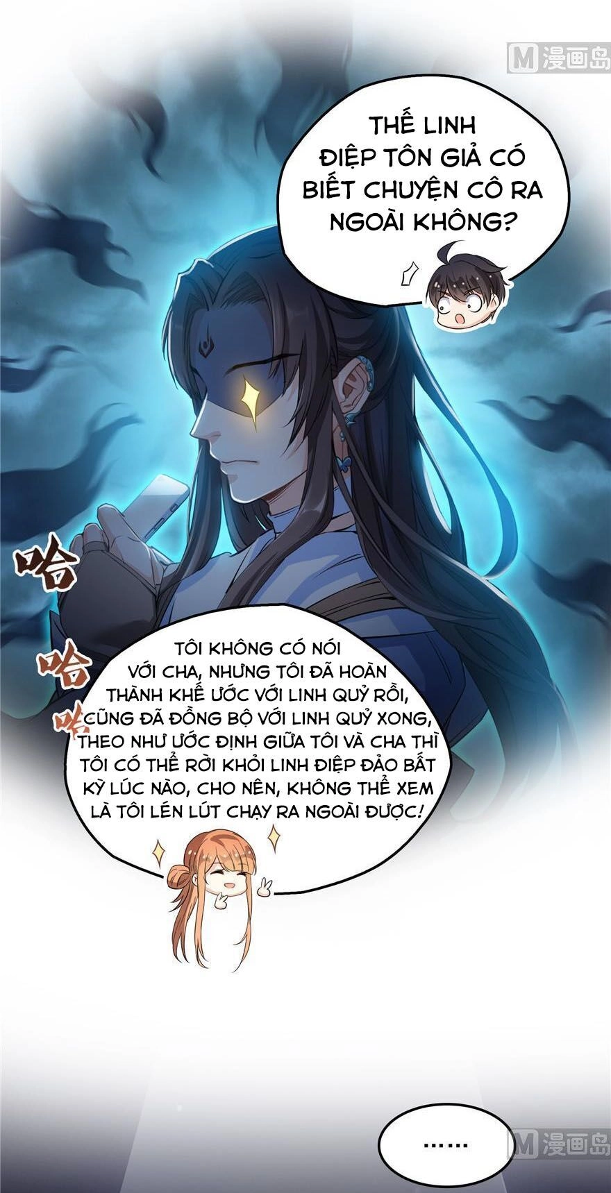 Tu Chân Nói Chuyện Phiếm Quần Chapter 157 - 12