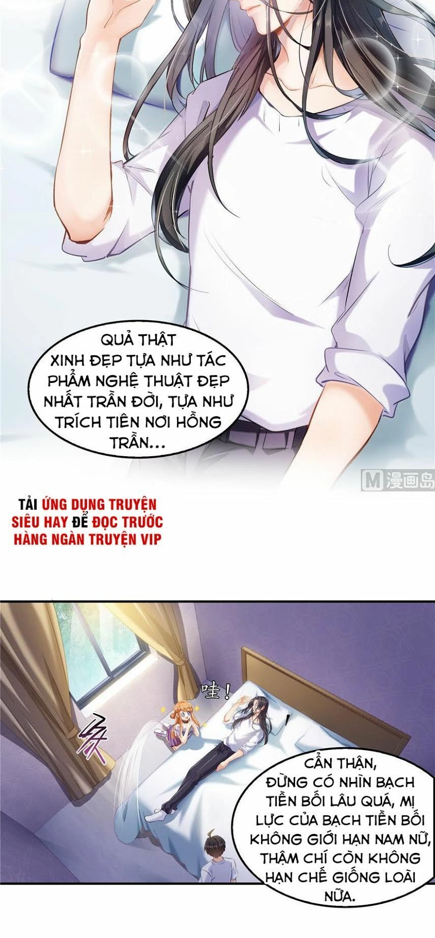 Tu Chân Nói Chuyện Phiếm Quần Chapter 157 - 15