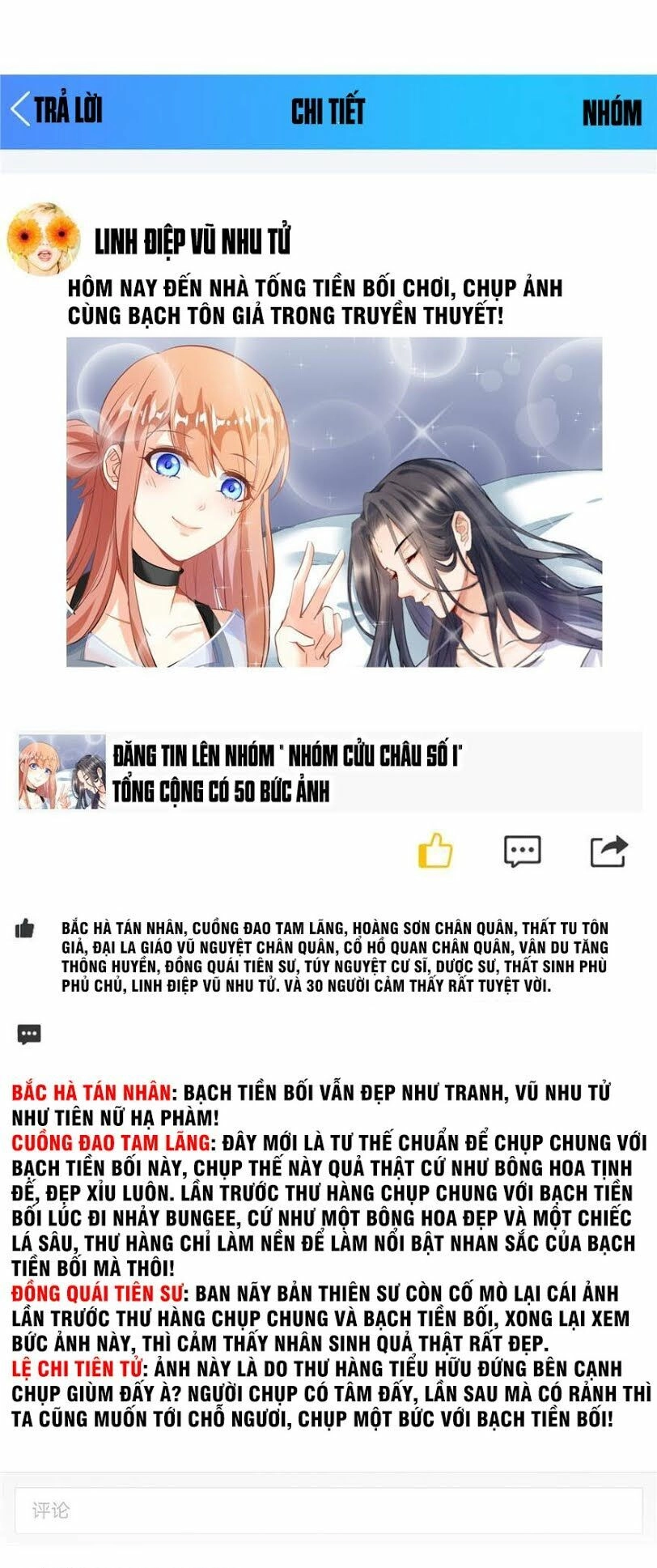 Tu Chân Nói Chuyện Phiếm Quần Chapter 157 - 22